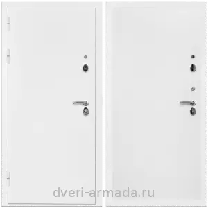 Входные двери 2050 мм, Дверь входная Армада Оптима Белая шагрень / МДФ 10 мм Гладкая Белый матовый