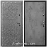 Дверь входная Армада Престиж Черная шагрень МДФ 16 мм Штукатурка графит ФЛС - 502 / ФЛ-291 Бетон темны